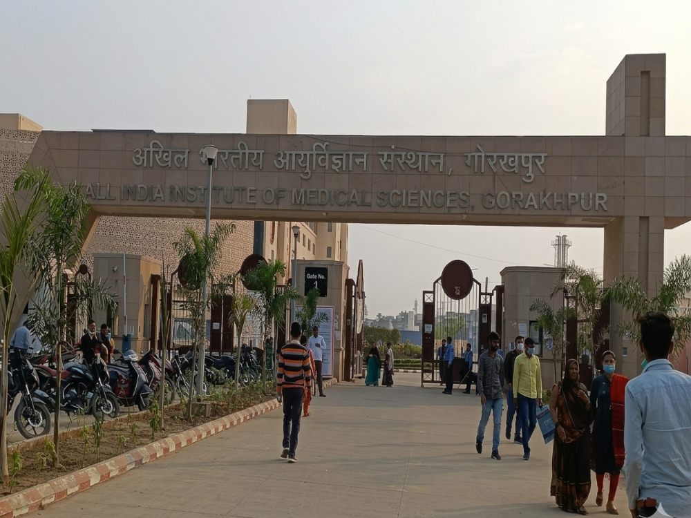 All India Institute of Medical Sciences, Gorakhpur