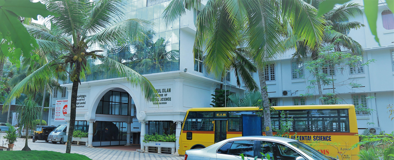 Noorul Islam College of Dental Sciences, Thiruvananthapuram