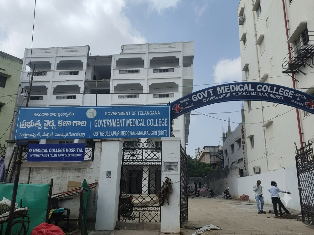 Government Medical College, Quthbullapur