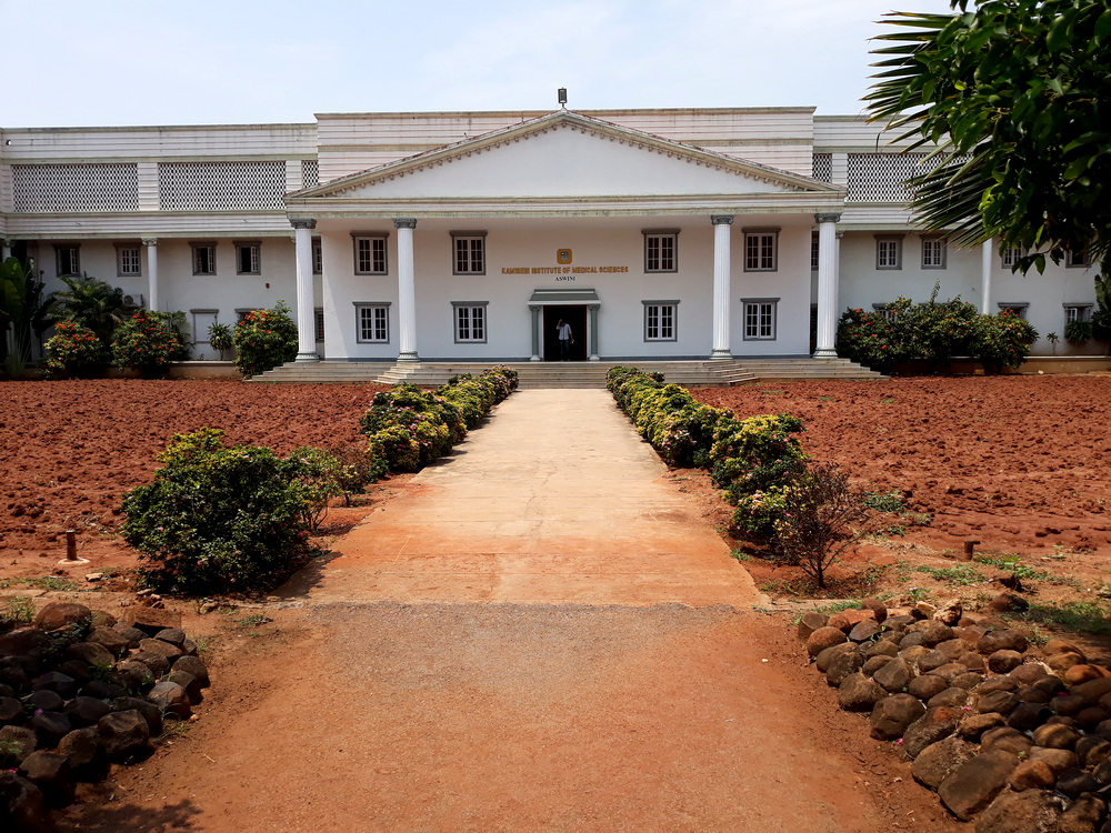 Kamineni Institute of Medical Sciences, Narketpally