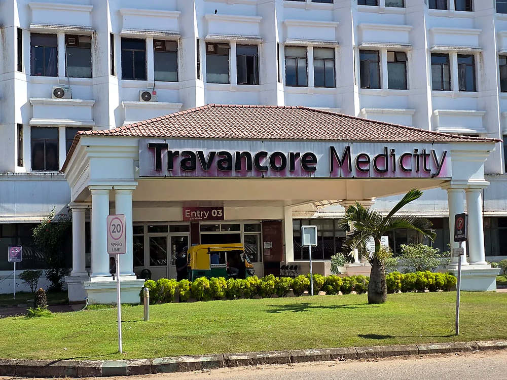 Travancore Medical College, Kollam