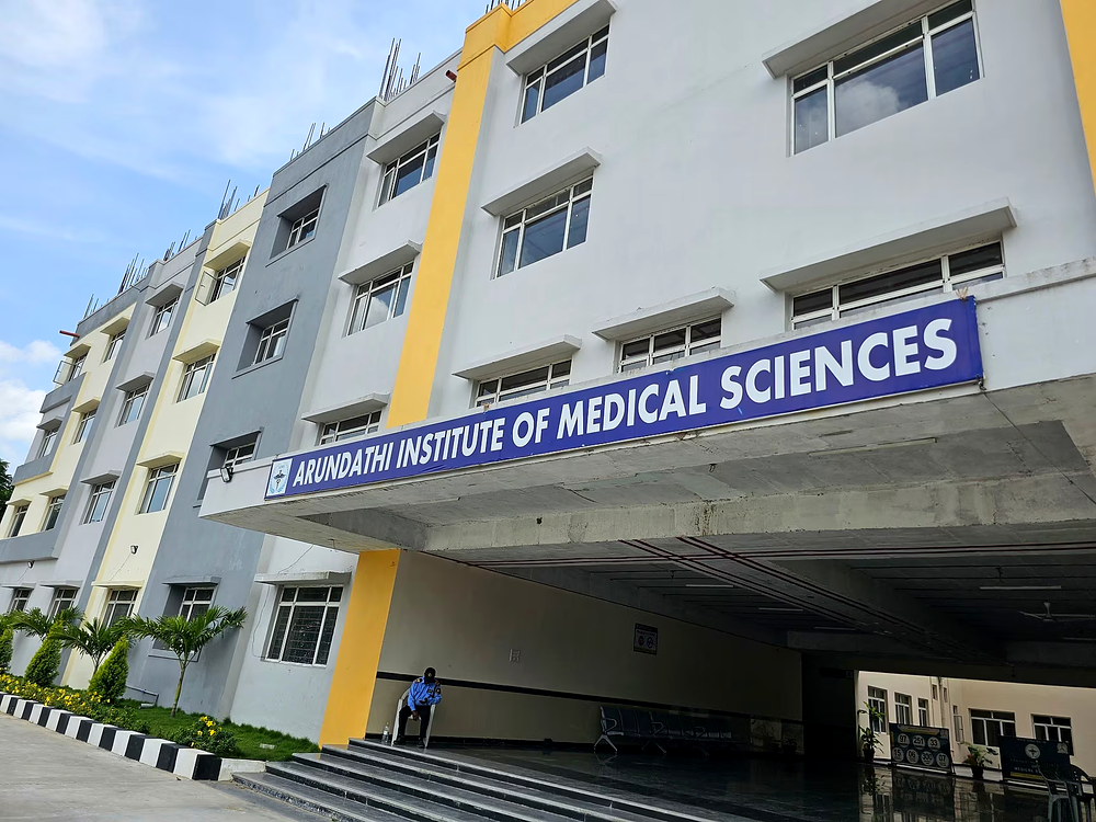 Arundathi Institute of Medical Sciences