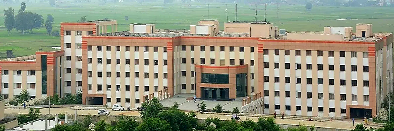 All India Institute of Medical Sciences, Patna