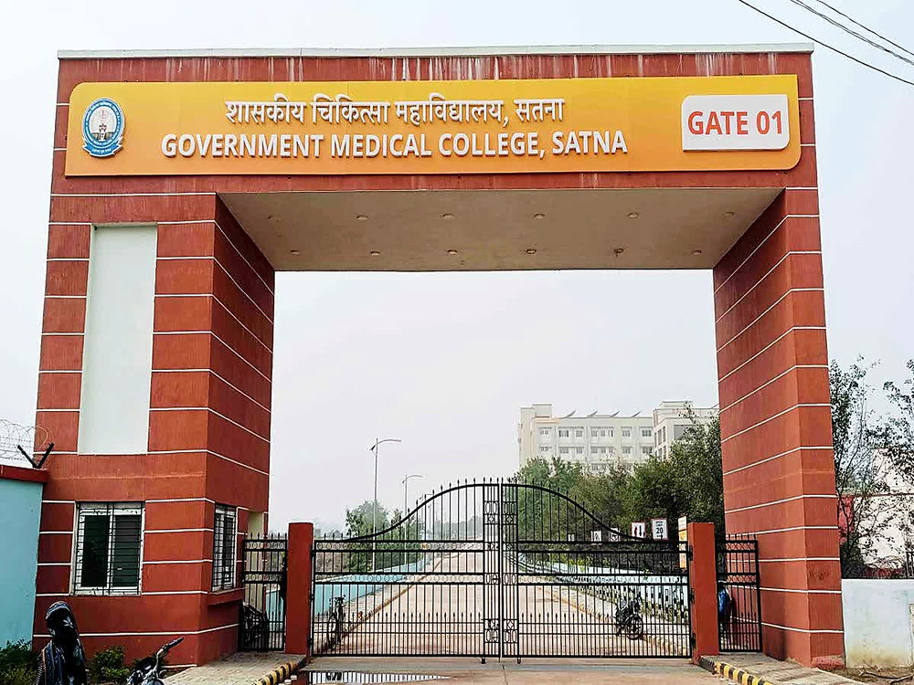 Government Medical College, Satna