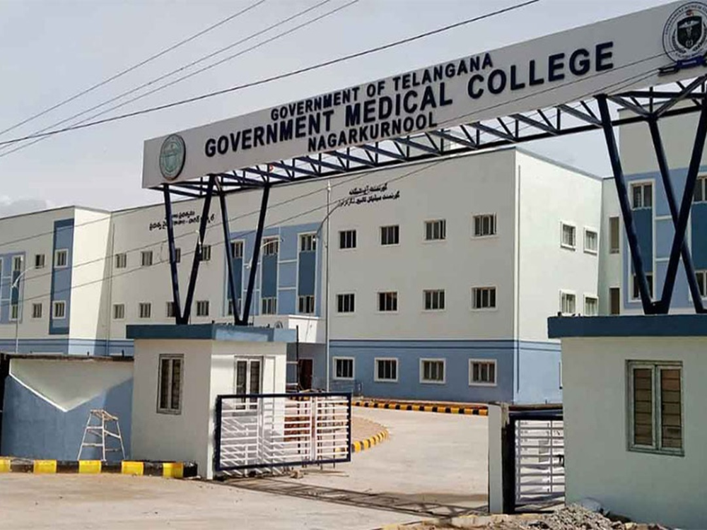 Government Medical College, Nagarkurnool