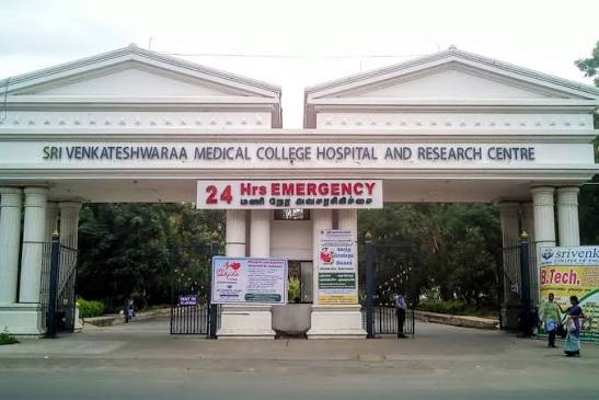 S V Medical College, Tirupati