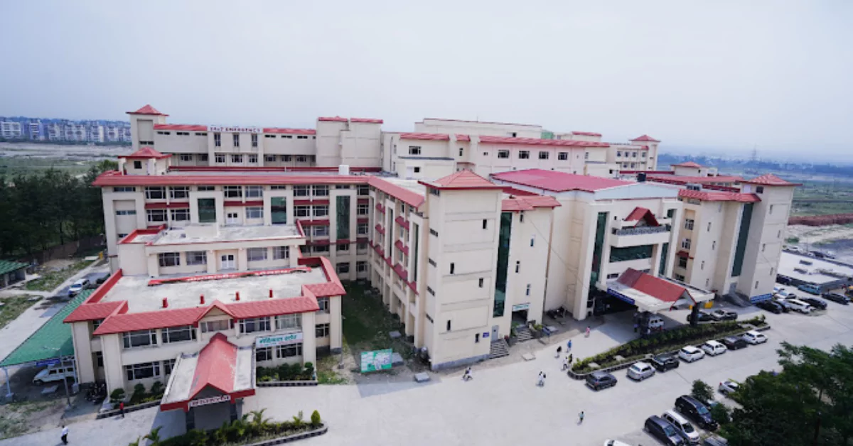 Gautam Buddha Chikitsa Mahavidyalaya, Dehradum