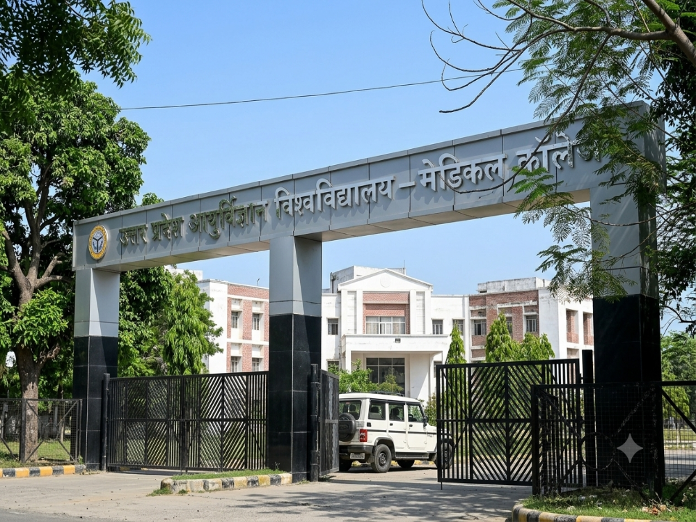 Uttar Pradesh University of Medical Sciences, (Prev. UP Rural Inst.of Med.Sc&R) Etawah