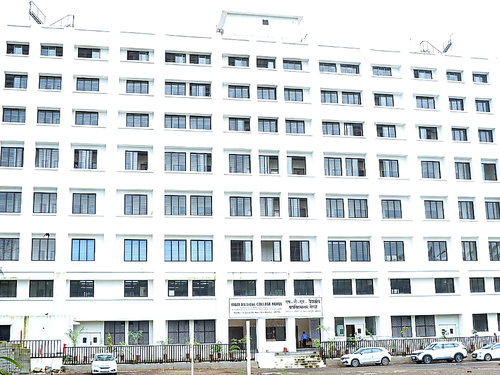 Mahatma Gandhi Missions Medical College, Nerul, Navi Mumbai