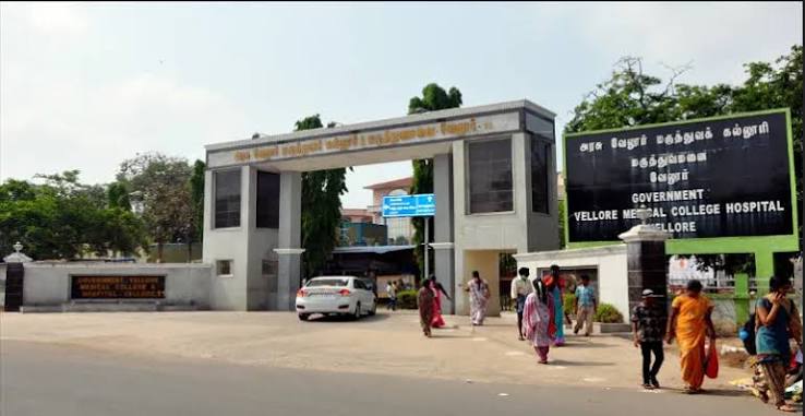 Government Vellore Medical College, Vellore