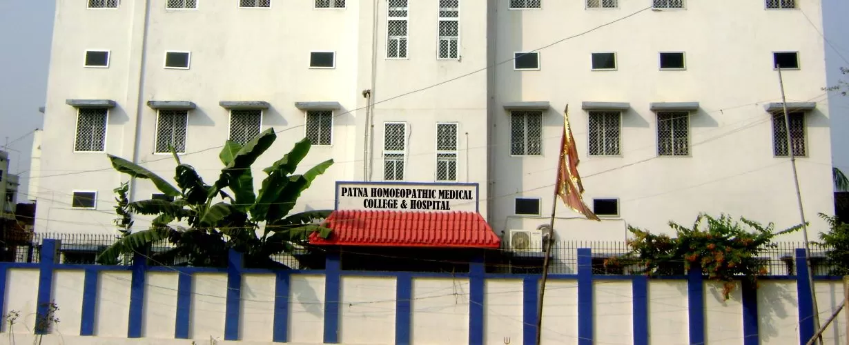 Patna Homoeopathic Medical College and Hospital, Patna