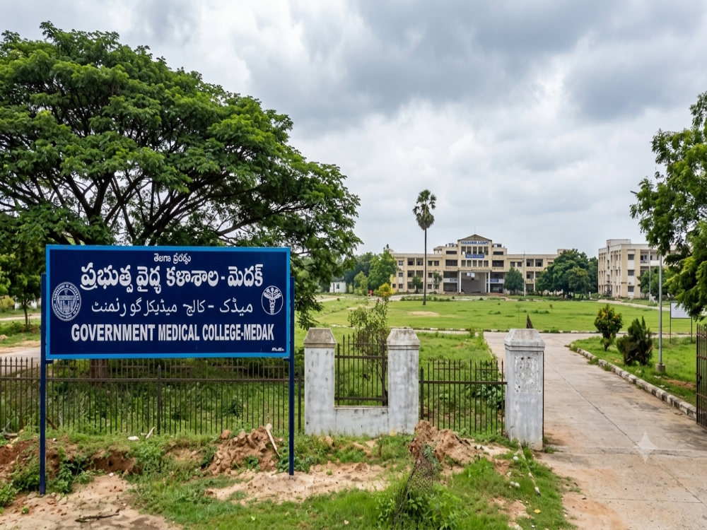 Government Medical College, Medak