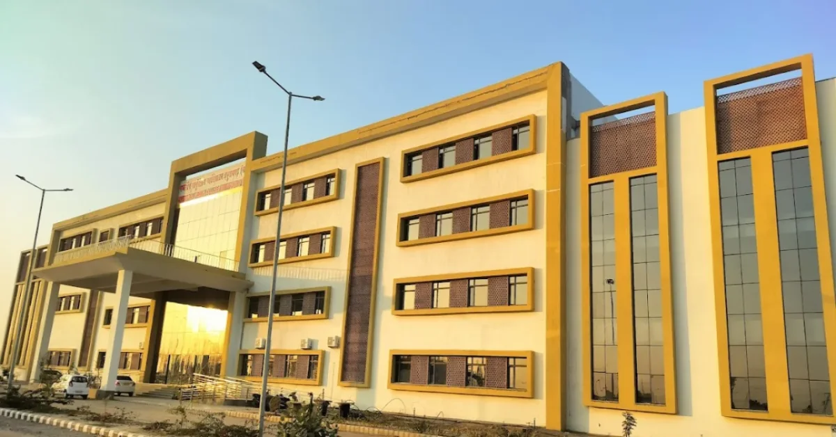 Government Medical College, Hanumangarh