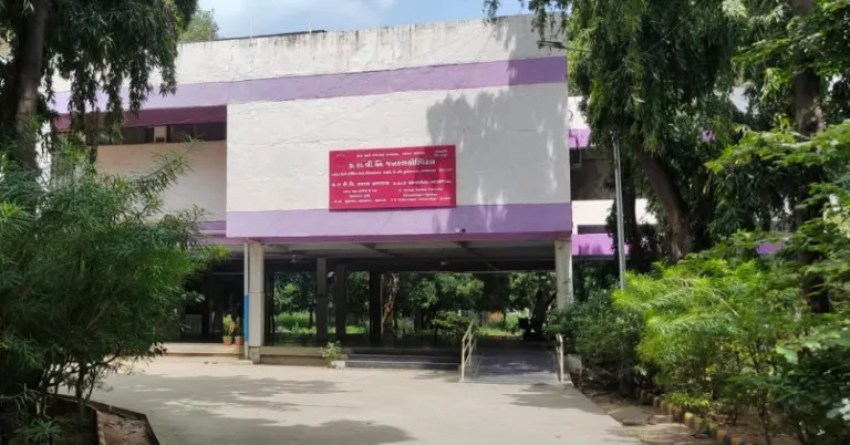 Esic Medical College Naroda Bapunagar, Ahmedabad