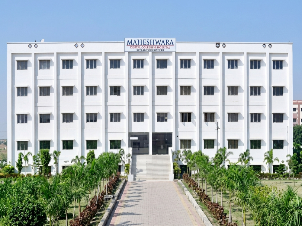 Government Medical College, Maheshwaram