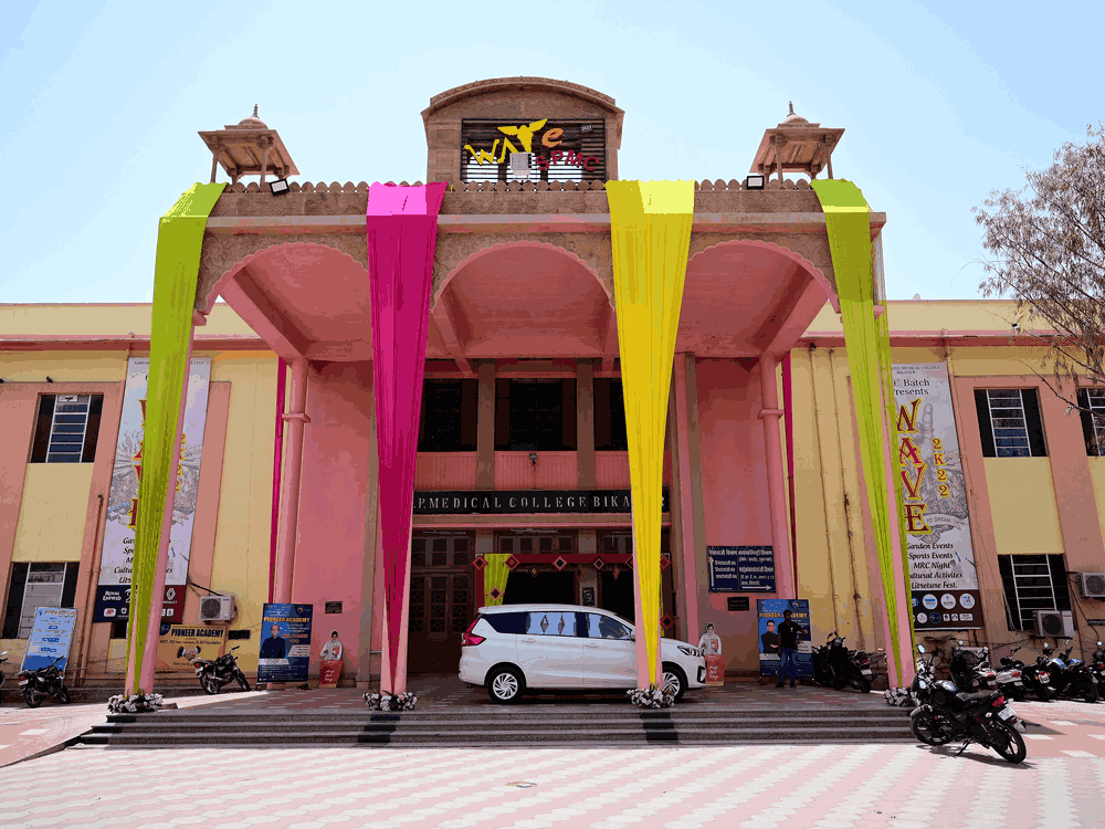 Sardar Patel Medical College, Bikaner