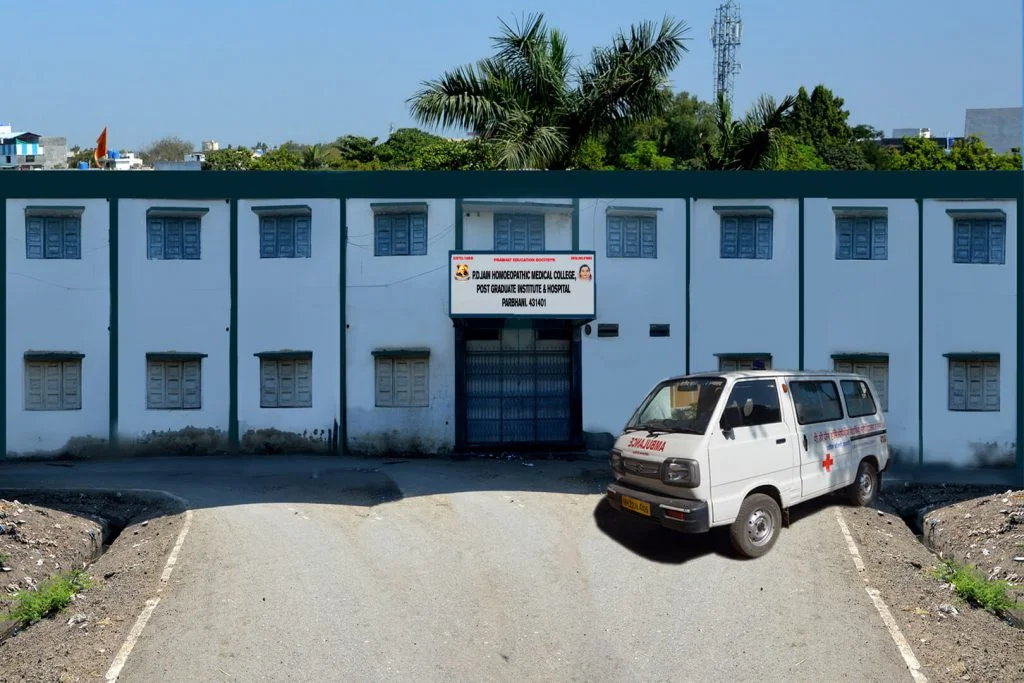 Prabhat Education Society's P.D. Jain Homoeopathic Medical College, Parbhani
