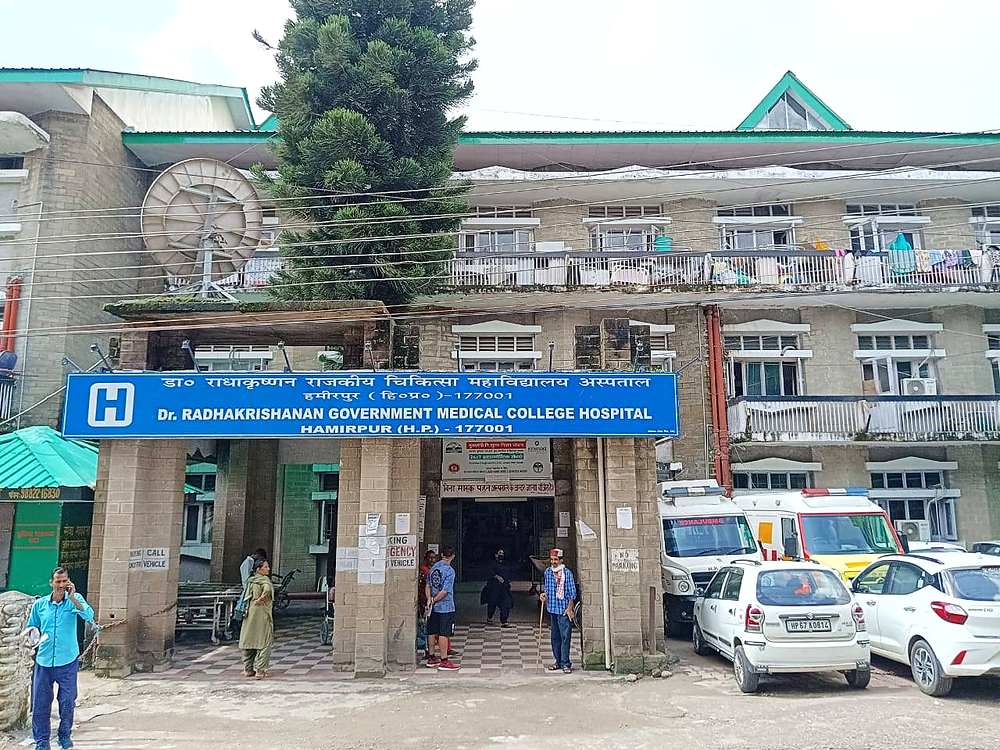 Dr. Radhakrishnan Government Medical College, Hamirpur, H.P
