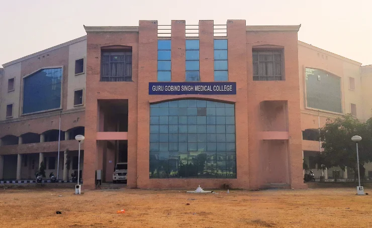 Guru Govind Singh Medical College, Faridkot