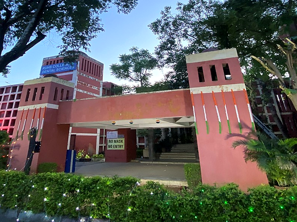 RUHS College of Medical Sciences, Jaipur