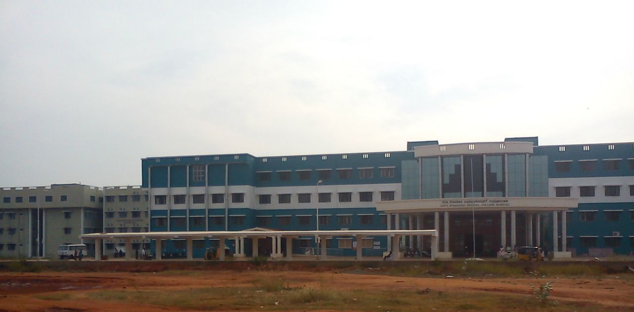 Government Sivagangai Medical College, Sivaganga