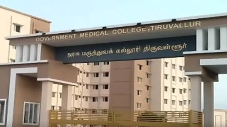 Government Medical College, Thiruvallur
