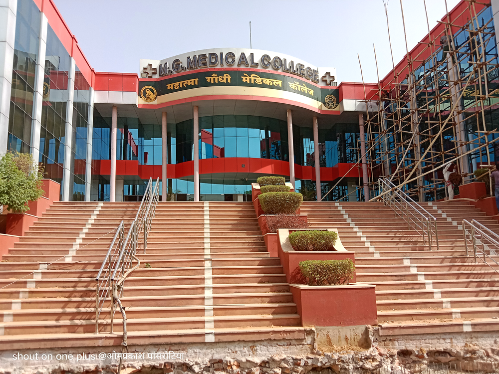 Mahatma Gandhi Medical College and Hospital, Sitapur, Jaipur