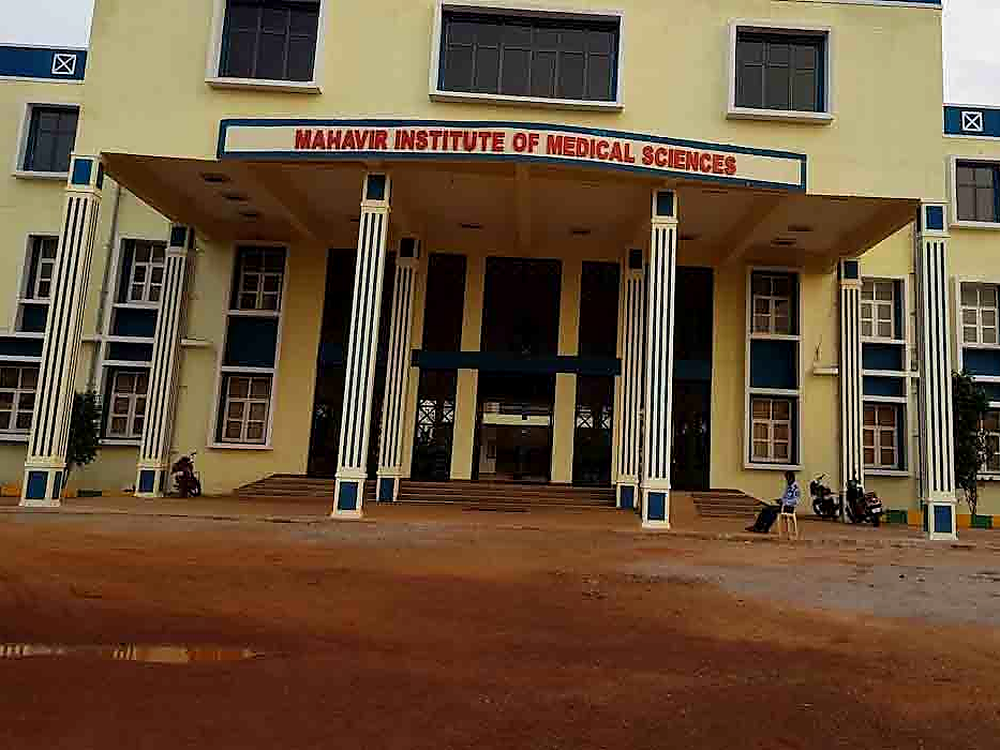 Mahavir Institute of Medical Sciences, Vikarabad, Telengana