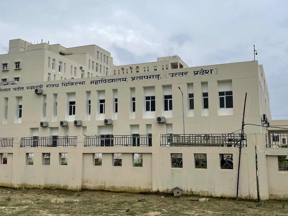 Autonomous State Medical College Pratapgarh