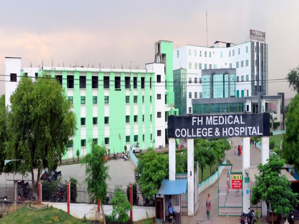 F.H. Medical College & Hospital, Etamdapur, Agra