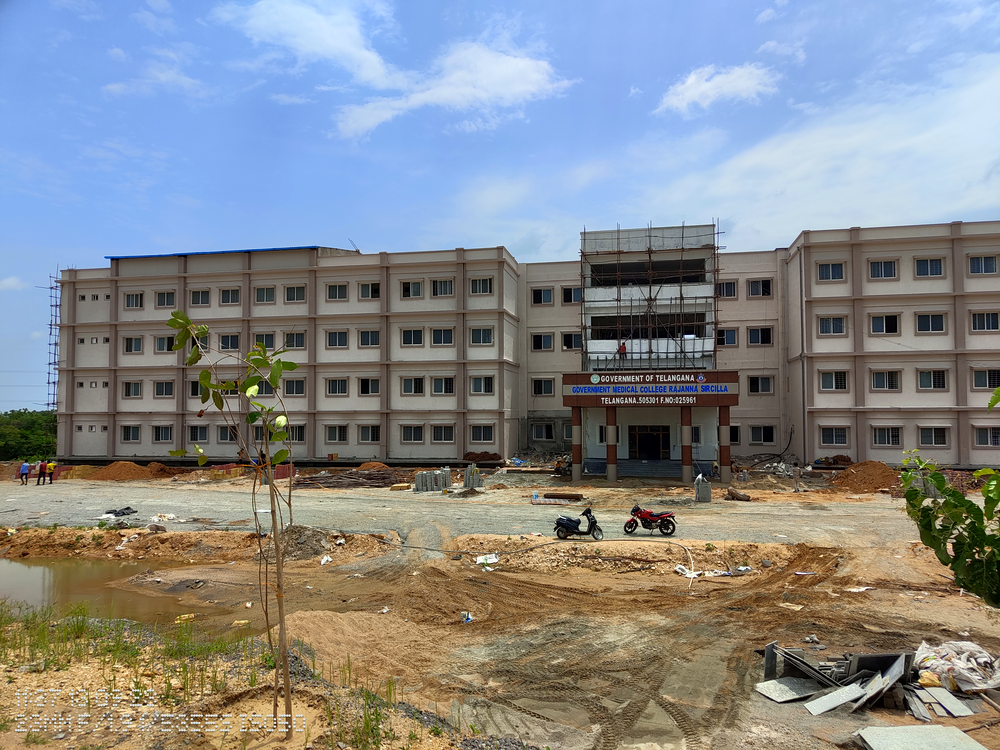 Government Medical College, Rajanna Sircilla