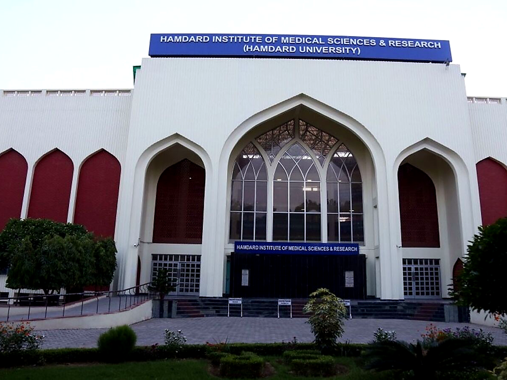 Hamdard Institute of Medical Sciences & Research, New Delhi