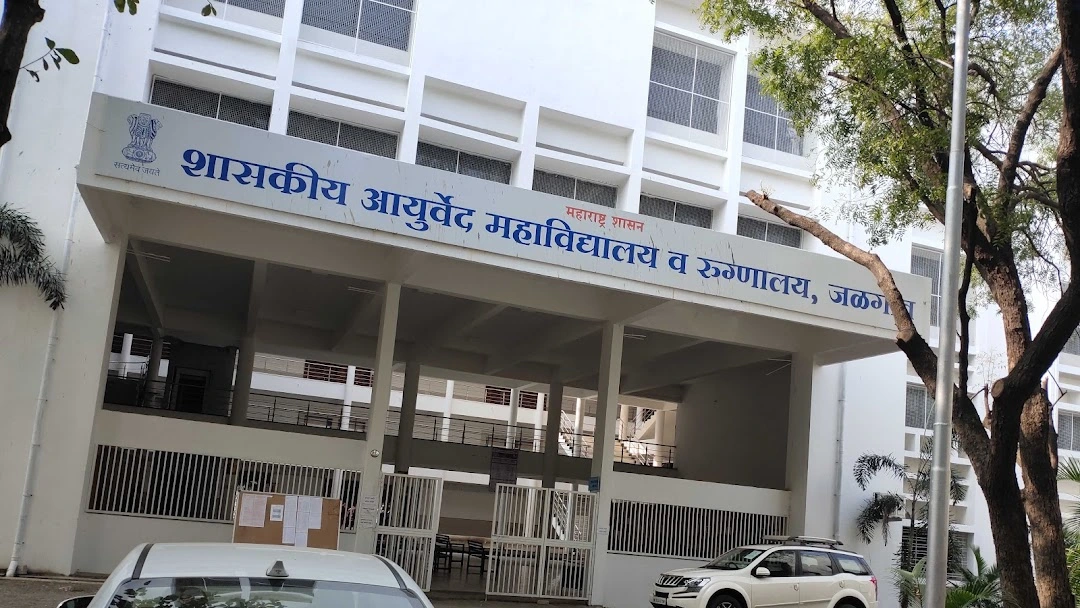 Government Homoeopathic Medical College, Jalgaon