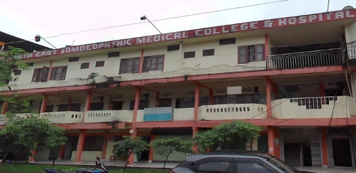 North East Homoeopathic Medical College and Hospital, Papum Pare