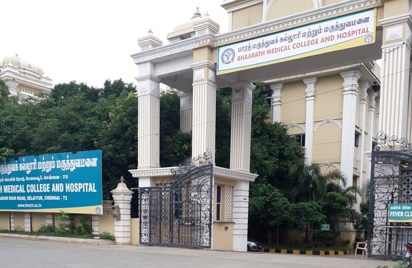 Bhaarat Medical College & Hospital