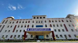 Government Medical College, Bundi