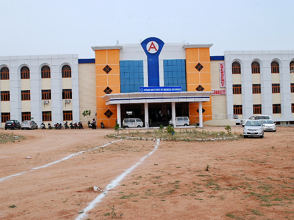 Ayaan Institute of Medical Sciences, Teaching Hospital & Research Centre, Kanaka Mamidi, R.R. Dist