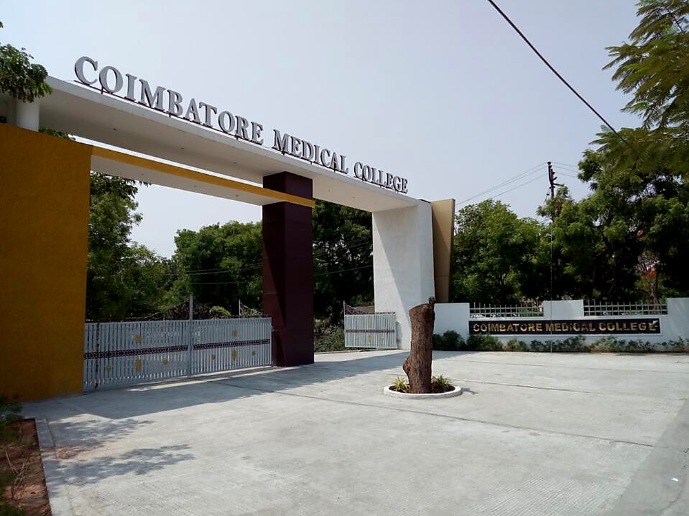 Coimbatore Medical College, Coimbatore