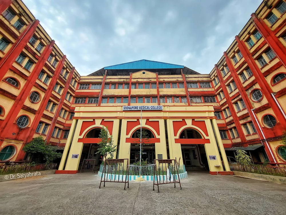 Midnapore Medical College, Midnapore
