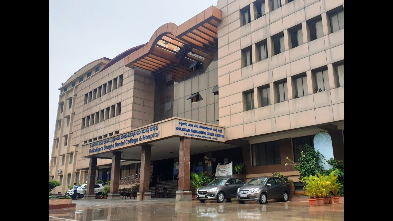 V.S. Dental College, Bengaluru