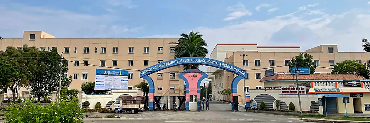 Adichunchanagiri Institute of Medical Sciences Bellur
