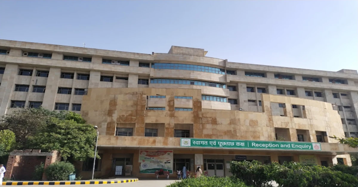 BPS Government Medical College for Women, Sonepat