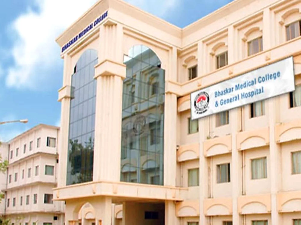 Bhaskar Medical College, Yenkapally
