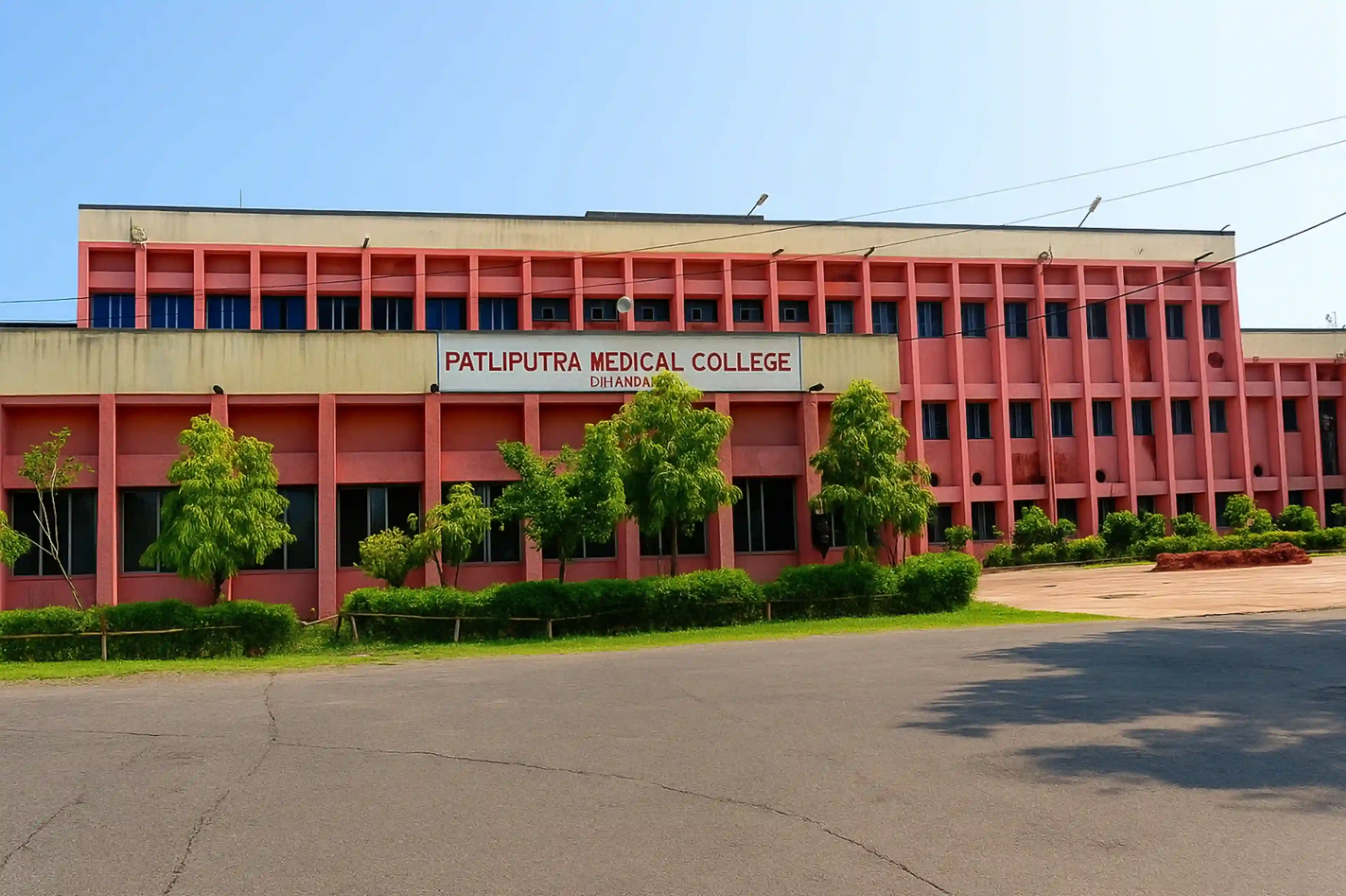 Shahed Nirmal Mahto Medical College & Hospital, Dhanbad
