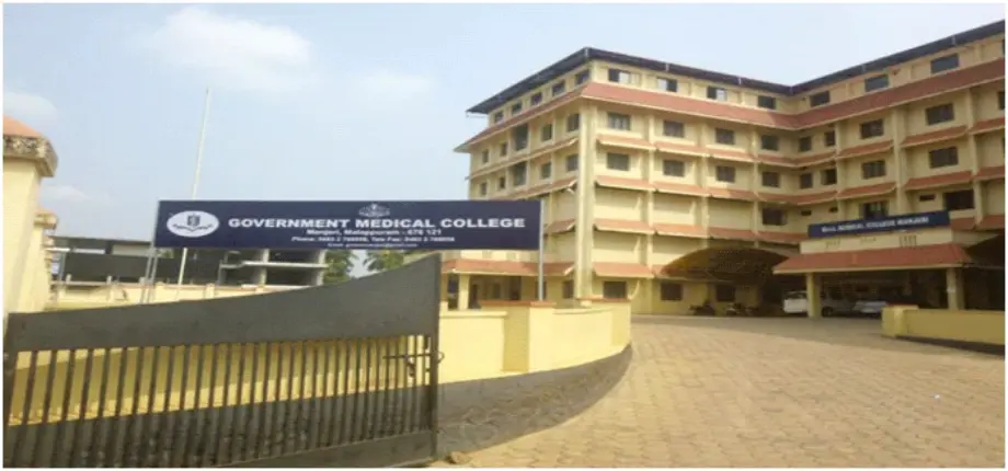 Government Medical College, Manjeri, Malapuram Dist.