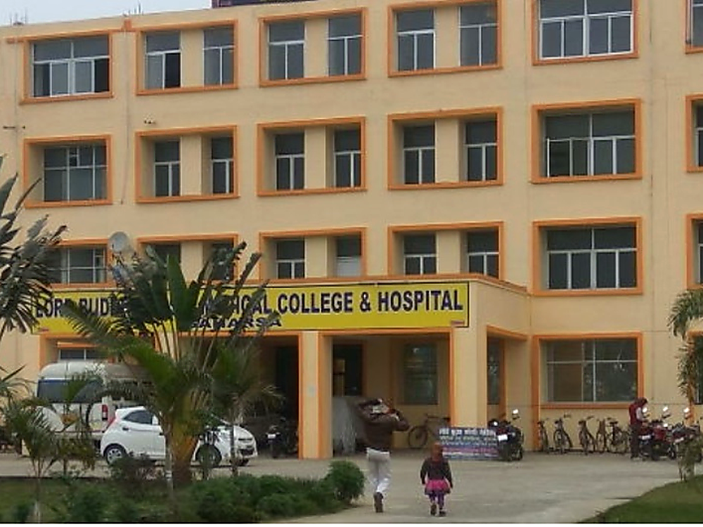 Lord Buddha Koshi Medical College and Hospital, Saharsa