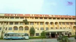 Geetanjali Dental and Research Institute, Udaipur
