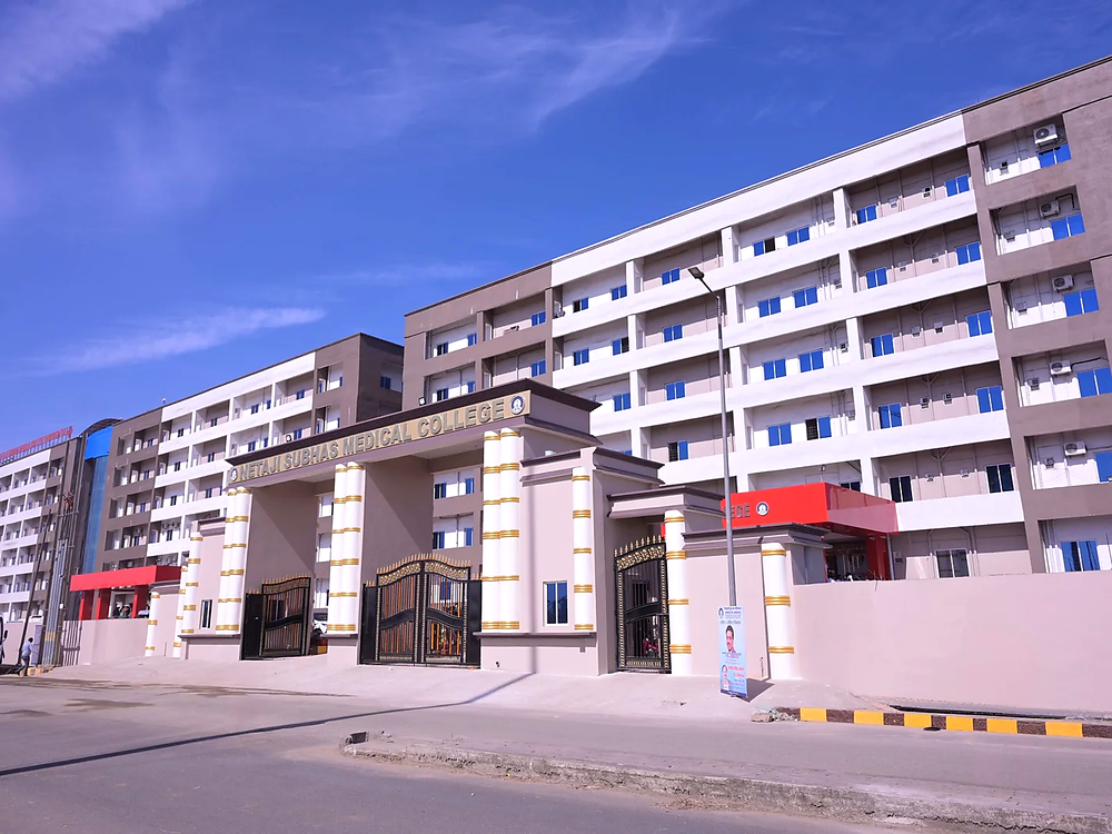 Netaji Subhas Medical College and Hospital
