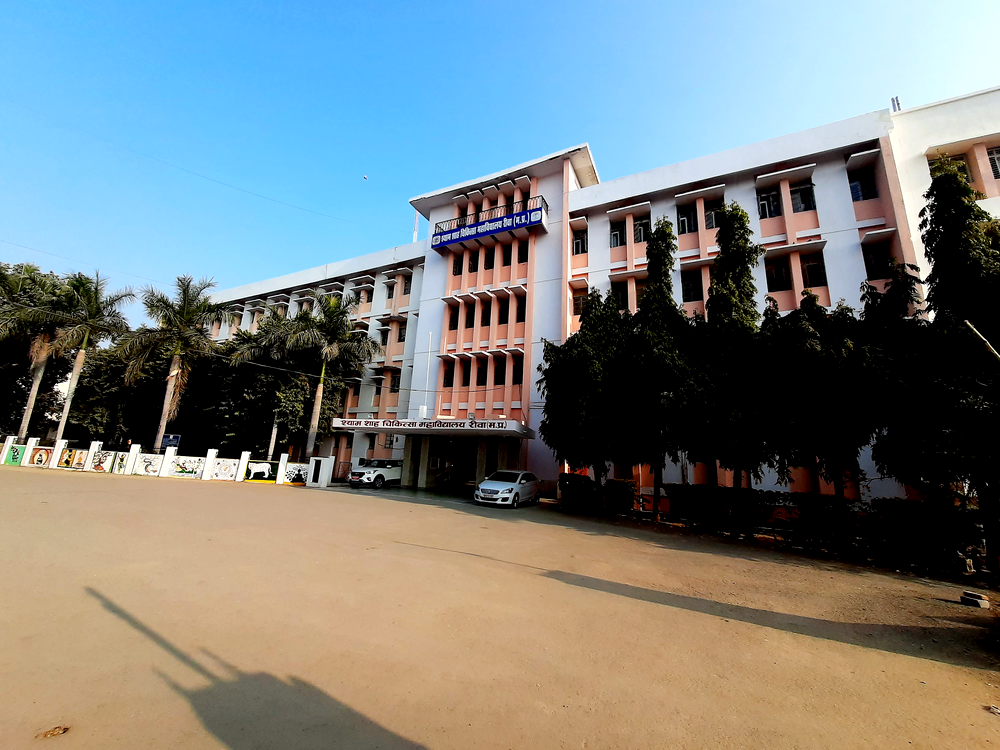 Shyam Shah Medical College, Rewa