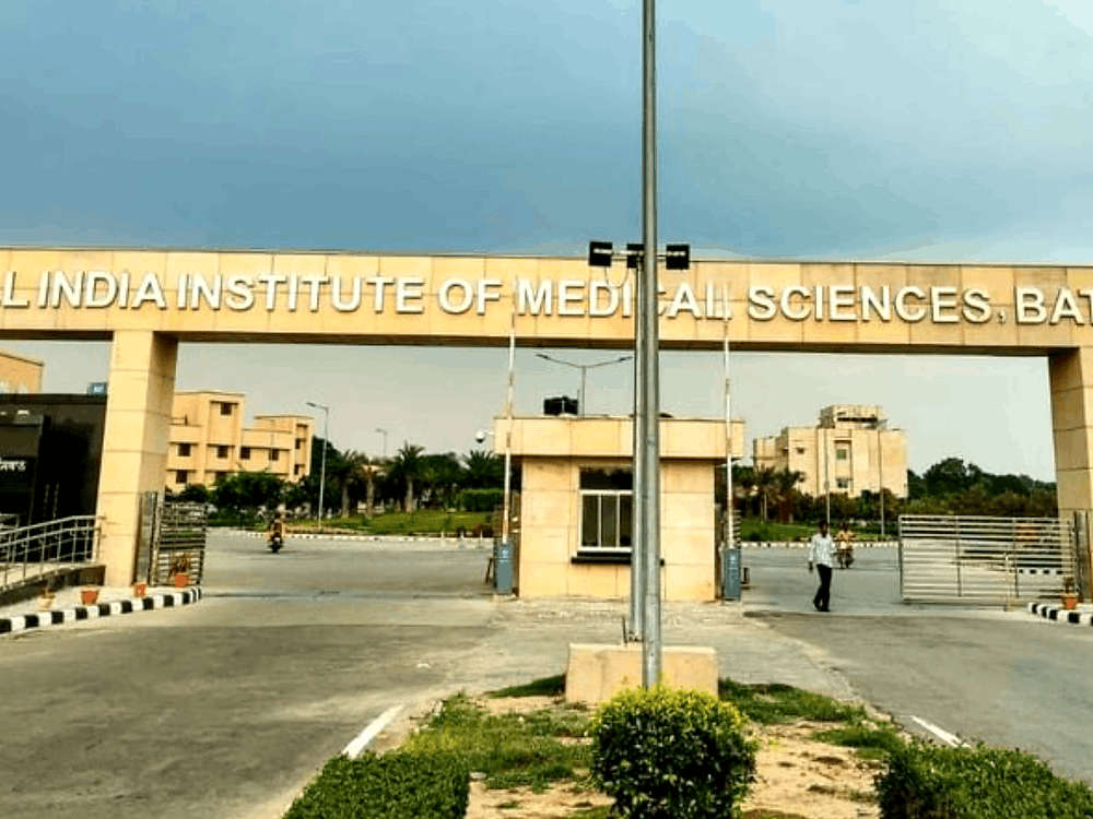 All India Institute of Medical Sciences, Bathinda